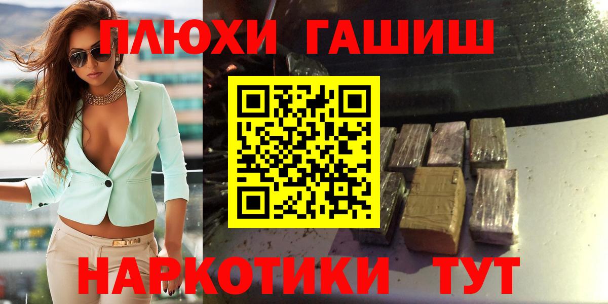 Альфа ПВП Грозный