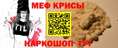 гашик Балашиха