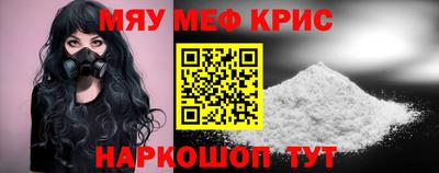 гашик Балашиха