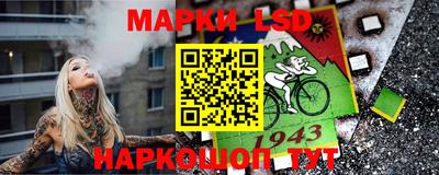ешки Балаково