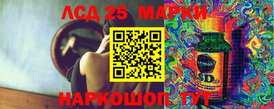 MDMA Бузулук