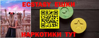 дживик Будённовск