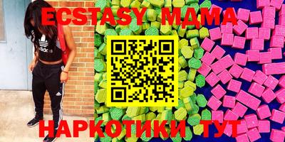 ешки Балаково