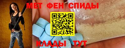 гашик Балашиха