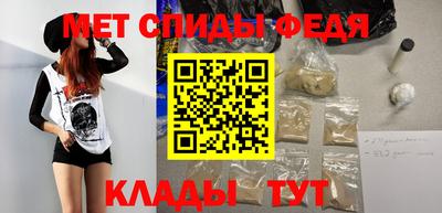 ешки Балаково