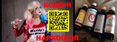ешки Балаково