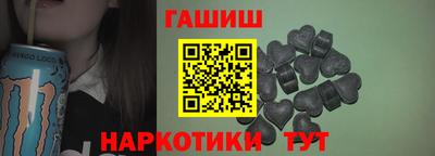ешки Балаково