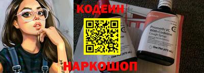 гашик Балашиха