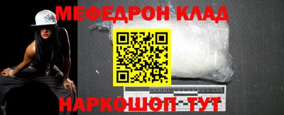 гашик Балашиха