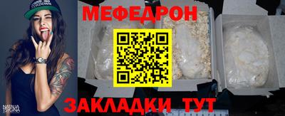 гашик Балашиха